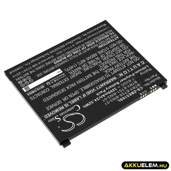 Utángyártott Zebra Tablet Li-Polymer akkumulátor 7.6V 3200mAh BTRY-ET5X-8IN3-01, BTRY-ET51-8IN3-01 - CameronSino