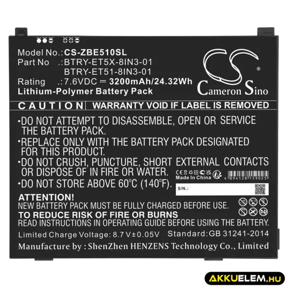 Utángyártott Zebra Tablet Li-Polymer akkumulátor 7.6V 3200mAh BTRY-ET5X-8IN3-01, BTRY-ET51-8IN3-01 - CameronSino