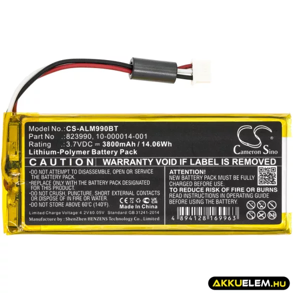 Utángyártott ADT Riasztó rendszer Li-Polymer akkumulátor 3.7V 3800mAh 823990, 10-000014-001 - CameronSino