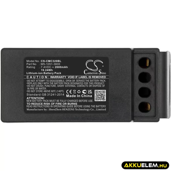 Utángyártott Cavotec Daru távirányító Li-ion akkumulátor 7.4V 2600mAh M5-1051-3600 2. verzió - CameronSino