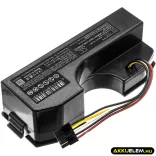 Utángyártott Cecotec porszívó Li-ion akkumulátor 14.8V 3000mAh 49CE1403, 5173 - CameronSino