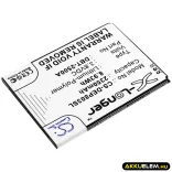 Utángyártott Doro mobil Li-Polymer akkumulátor 3.8V 2350mAh DBT-2500A - CameronSino