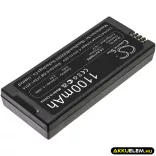 Utángyártott DJI drón akkumulátor 3.8V T01 - CameronSino