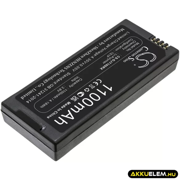Utángyártott DJI drón akkumulátor 3.8V T01 - CameronSino