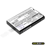 Utángyártott Flysky Távirányító akkumulátor 3.7V FS-BA800, FS-B1700 - CameronSino