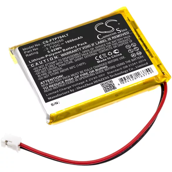 Utángyártott Fatboy asztali lámpa Li-Polymer akkumulátor 3.7V 1600mAh PN704050 - CameronSino