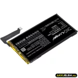 Utángyártott Google mobil Li-Polymer akkumulátor 3.85V 4500mAh GMSB3 - CameronSino
