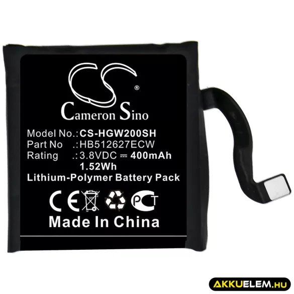 Utángyártott Huawei Okosóra Li-Polymer akkumulátor 3.8V 400mAh HB512627ECW - CameronSino