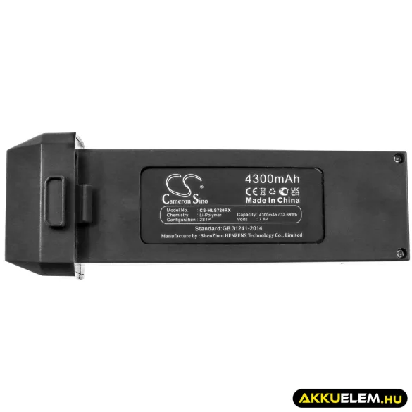 Utángyártott Holy Stone drón akkumulátor 7.6V SF8333106 - CameronSino