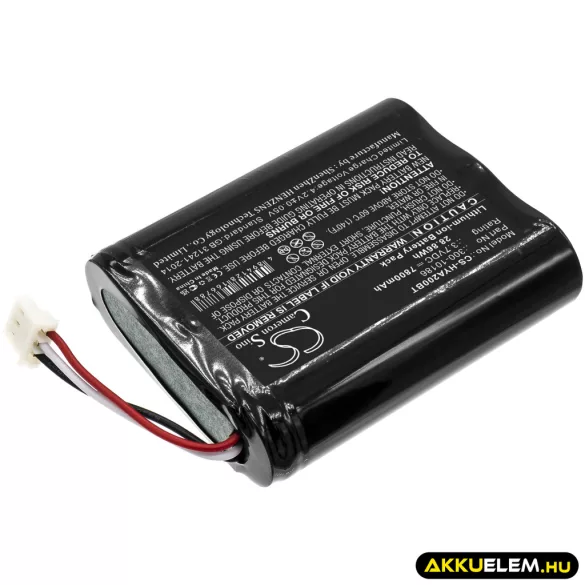 Utángyártott ADT Riasztó rendszer Li-ion akkumulátor 3.7V 7800mAh - CameronSino