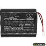 Utángyártott ADT Riasztó rendszer Li-ion akkumulátor 3.7V 7800mAh - CameronSino