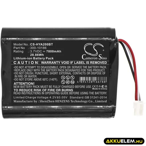 Utángyártott ADT Riasztó rendszer Li-ion akkumulátor 3.7V 7800mAh - CameronSino