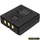 Utángyártott Itowa Daru távirányító Ni-MH akkumulátor 3.6V 2000mAh BT3613MH2 - CameronSino
