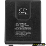Utángyártott Itowa Daru távirányító Ni-MH akkumulátor 3.6V 2000mAh BT3613MH2 - CameronSino