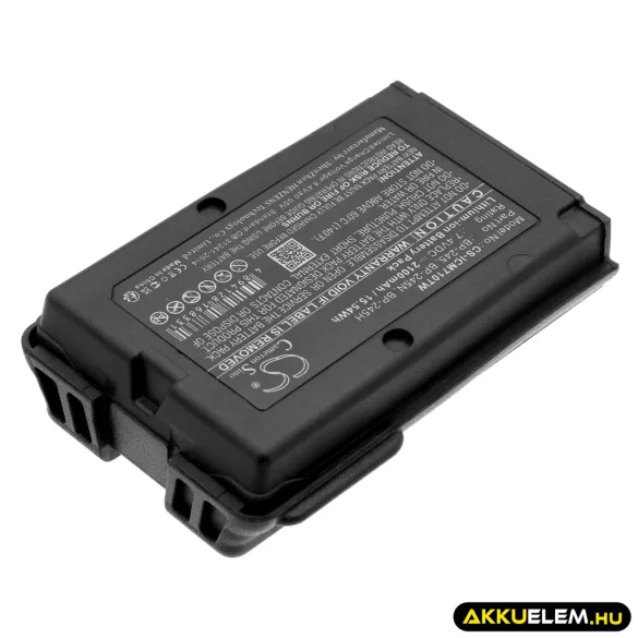 Utángyártott Icom adó-vevő rádió Li-ion akkumulátor 7.4V 2100mAh BP-245, BP-245N - CameronSino