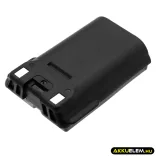 Utángyártott Icom adó-vevő rádió Li-ion akkumulátor 7.4V 2100mAh BP-245, BP-245N - CameronSino