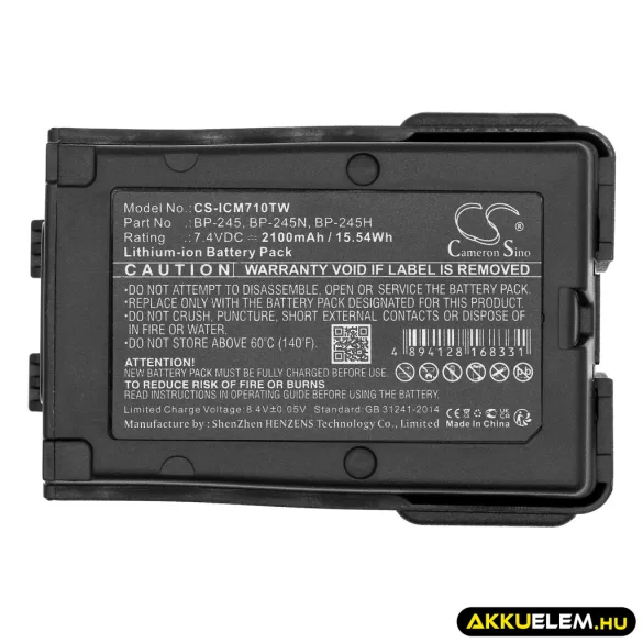 Utángyártott Icom adó-vevő rádió Li-ion akkumulátor 7.4V 2100mAh BP-245, BP-245N - CameronSino