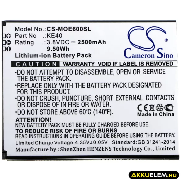 Utángyártott Motorola mobil Li-ion akkumulátor 3.8V 2500mAh KE40, SB18C54512 - CameronSino
