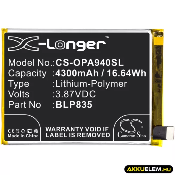 Utángyártott Oppo mobil Li-Polymer akkumulátor 3.87V 4300mAh BLP835 - CameronSino