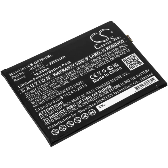 Utángyártott OnePlus mobil Li-Polymer akkumulátor 7.4V 2200mAh BLP827 - CameronSino