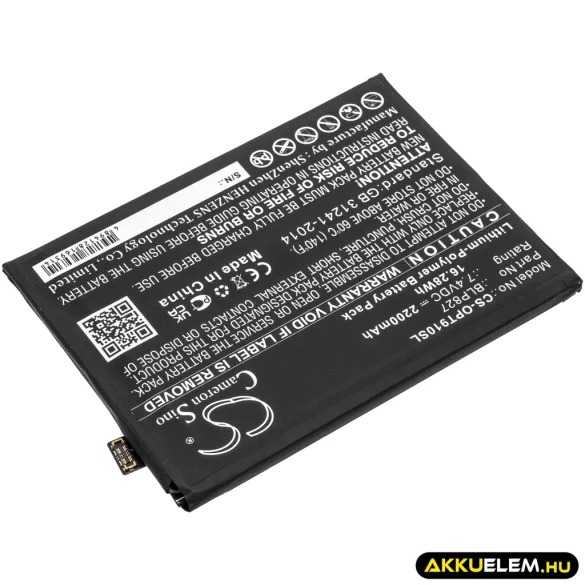 Utángyártott OnePlus mobil Li-Polymer akkumulátor 7.4V 2200mAh BLP827 - CameronSino