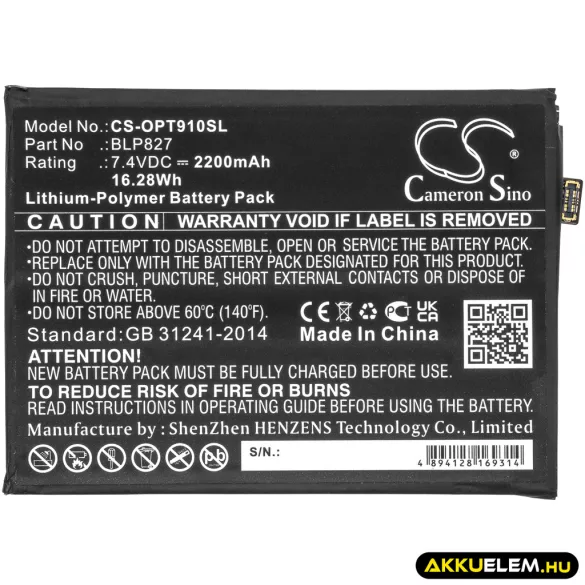Utángyártott OnePlus mobil Li-Polymer akkumulátor 7.4V 2200mAh BLP827 - CameronSino