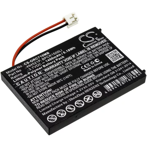 Utángyártott Oricom Babafigyelő Li-Polymer akkumulátor 3.7V 1400mAh 494521P, 2B0077 - CameronSino