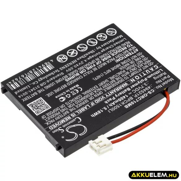 Utángyártott Oricom Babafigyelő Li-Polymer akkumulátor 3.7V 1400mAh 494521P, 2B0077 - CameronSino