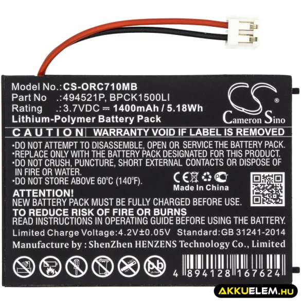 Utángyártott Oricom Babafigyelő Li-Polymer akkumulátor 3.7V 1400mAh 494521P, 2B0077 - CameronSino