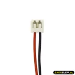 Utángyártott Oricom Babafigyelő Li-Polymer akkumulátor 3.7V 1400mAh 494521P, 2B0077 - CameronSino
