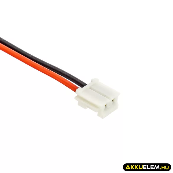 Utángyártott Oricom Babafigyelő Li-Polymer akkumulátor 3.7V 1400mAh 494521P, 2B0077 - CameronSino