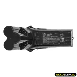 Utángyártott Philips porszívó Li-ion akkumulátor 25.2V 3400mAh 1BD0346A, 6.27.40.08-0 - CameronSino