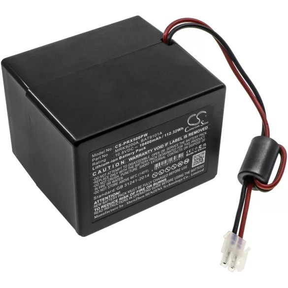 Utángyártott Cub Cadet Fűnyíró Li-ion akkumulátor 10.8V 10400mAh BAT9101A, MRK9200A - CameronSino
