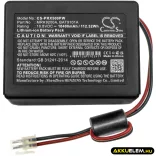 Utángyártott Cub Cadet Fűnyíró Li-ion akkumulátor 10.8V 10400mAh BAT9101A, MRK9200A - CameronSino