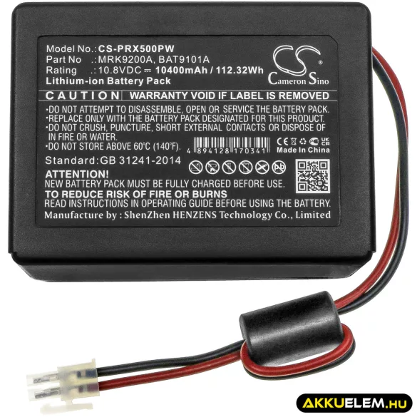 Utángyártott Cub Cadet Fűnyíró Li-ion akkumulátor 10.8V 10400mAh BAT9101A, MRK9200A - CameronSino