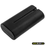 Utángyártott SeaLife Zseblámpa Li-ion akkumulátor 7.4V 3000mAh SL9831 - CameronSino