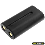 Utángyártott SeaLife Zseblámpa Li-ion akkumulátor 7.4V 3000mAh SL9831 - CameronSino