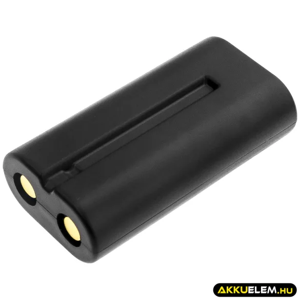 Utángyártott SeaLife Zseblámpa Li-ion akkumulátor 7.4V 3000mAh SL9831 - CameronSino