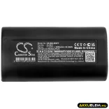 Utángyártott SeaLife Zseblámpa Li-ion akkumulátor 7.4V 3000mAh SL9831 - CameronSino