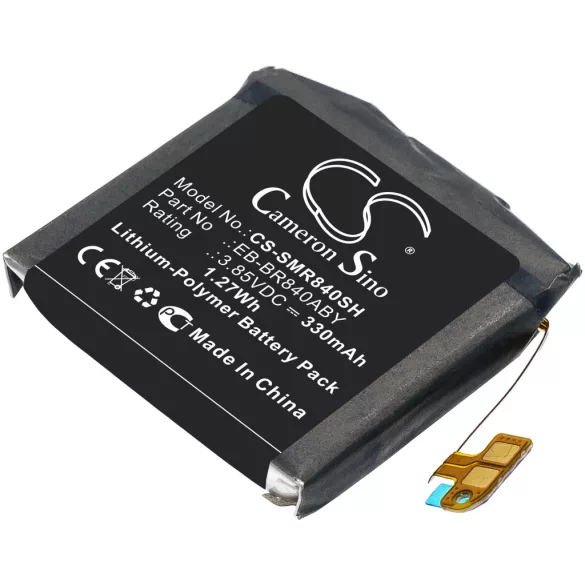Utángyártott Samsung Okosóra Li-Polymer akkumulátor 3.85V 330mAh EB-BR840ABY, GH43-05011A - CameronSino