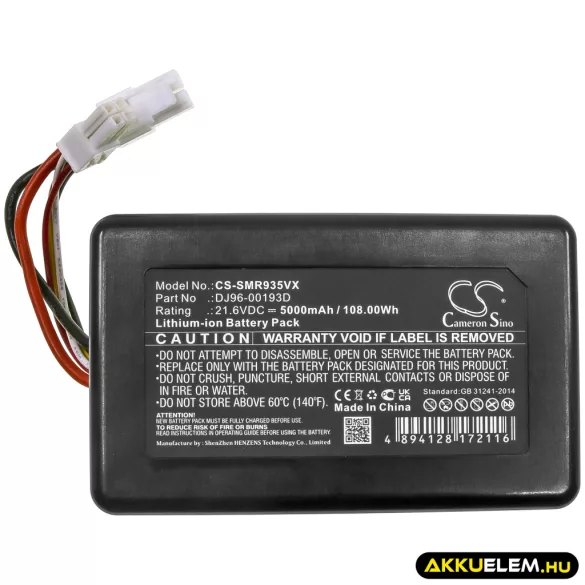 Utángyártott Samsung porszívó Li-ion akkumulátor 21.6V 5000mAh DJ96-00193D - CameronSino