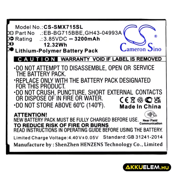 Utángyártott Samsung mobil Li-Polymer akkumulátor 3.85V 3200mAh EB-BG715BBE, GH43-04993A - CameronSino