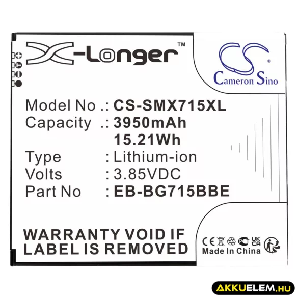 Utángyártott Samsung mobil Li-ion akkumulátor 3.85V 3950mAh EB-BG715BBE, GH43-04993A - CameronSino