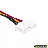 Utángyártott Sony hangszóró Li-ion akkumulátor 3.78V 3000mAh ID1056, ST-05 - CameronSino
