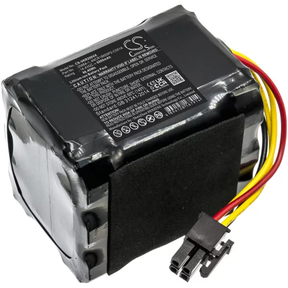 Utángyártott Vorwerk porszívó Li-ion akkumulátor 14.4V 6000mAh 4NCR18650P2-C001A, 20884-1 - CameronSino