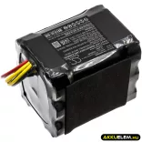 Utángyártott Vorwerk porszívó Li-ion akkumulátor 14.4V 6000mAh 4NCR18650P2-C001A, 20884-1 - CameronSino