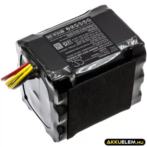 Utángyártott Vorwerk porszívó Li-ion akkumulátor 14.4V 6000mAh 4NCR18650P2-C001A, 20884-1 - CameronSino