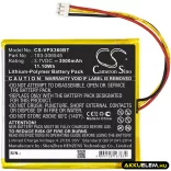 Utángyártott Visonic Riasztó rendszer Li-Polymer akkumulátor 3.7V 3000mAh 103-306545 - CameronSino