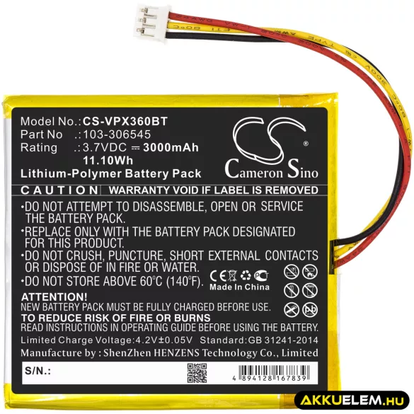 Utángyártott Visonic Riasztó rendszer Li-Polymer akkumulátor 3.7V 3000mAh 103-306545 - CameronSino