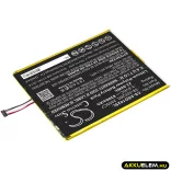 Utángyártott Amazon Tablet Li-Polymer akkumulátor 3.8V 6300mAh 58-000280, 2955C7 - CameronSino
